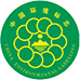 襄阳中国环境产品标志认证证书
